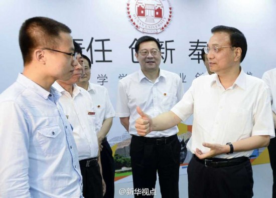 李克强