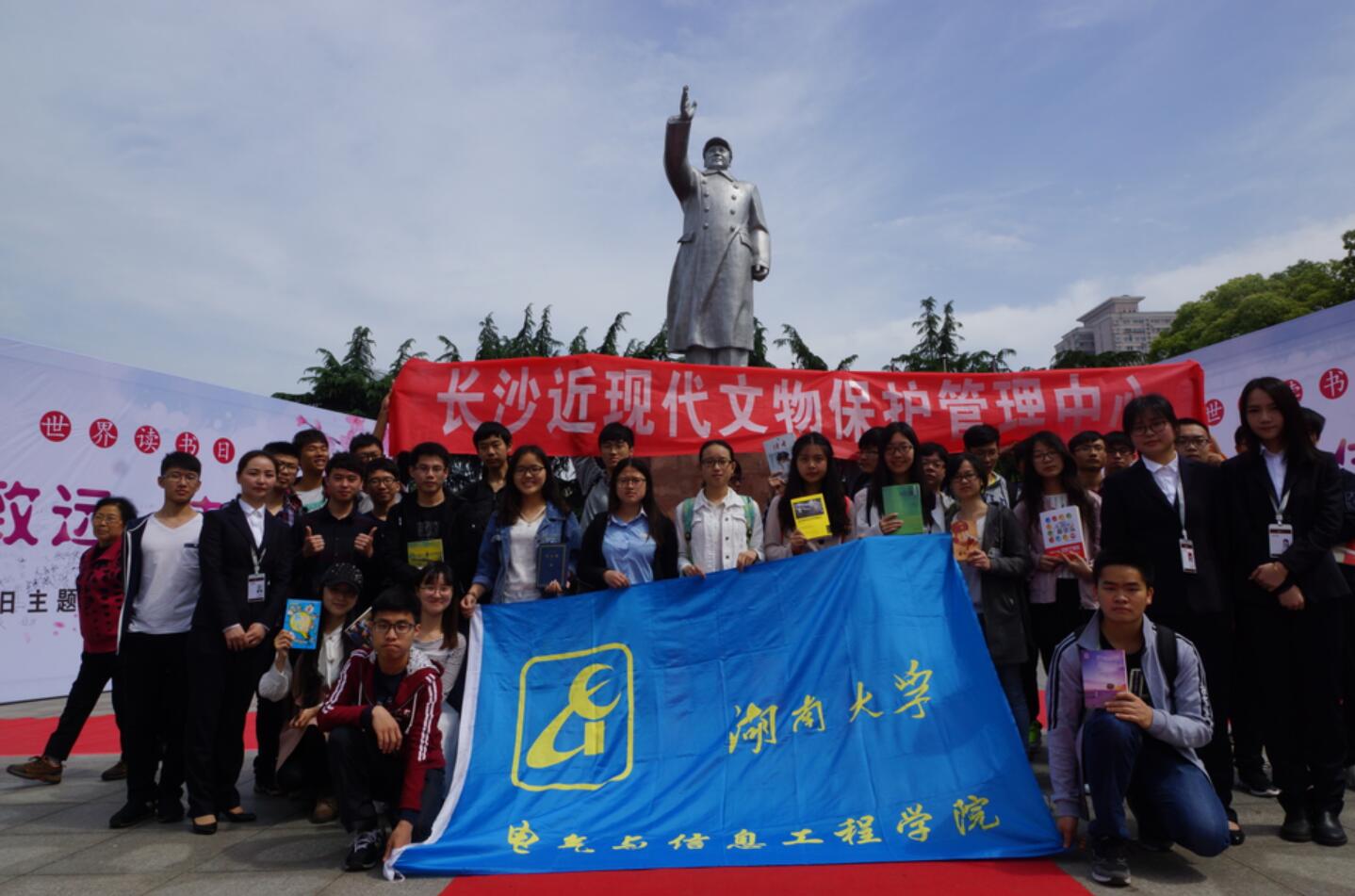合照1