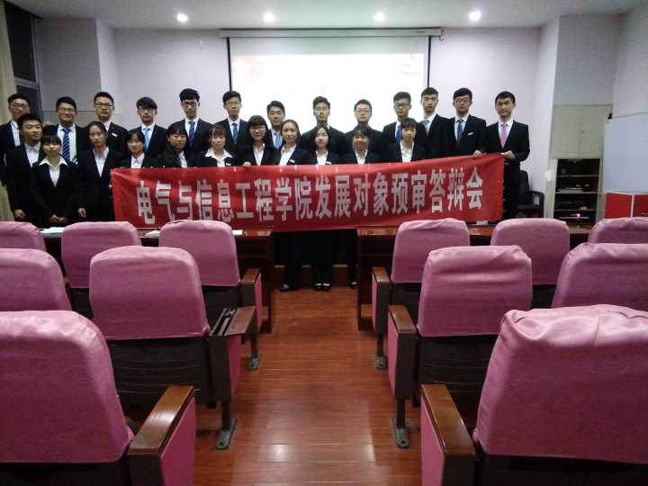 QQ图片20170317231324