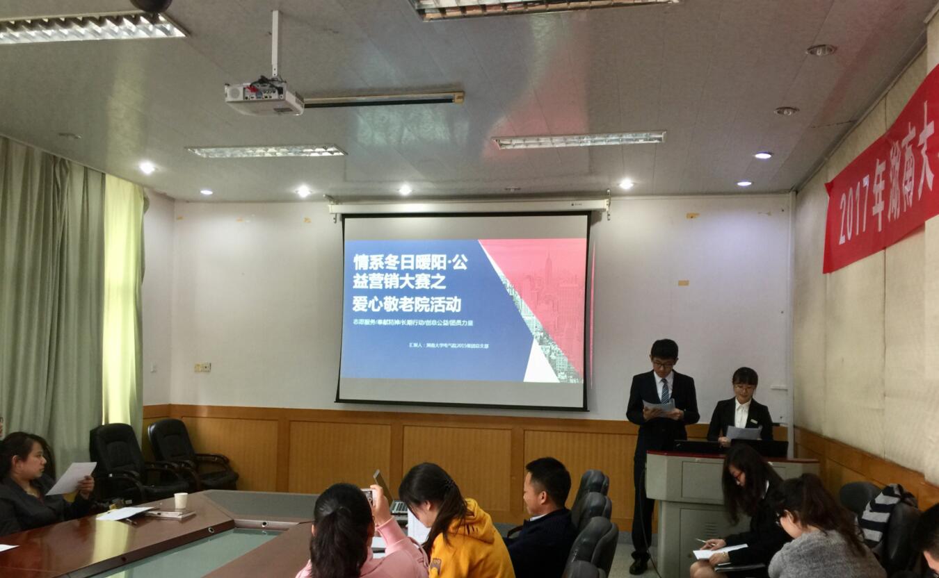QQ截图20170413192744