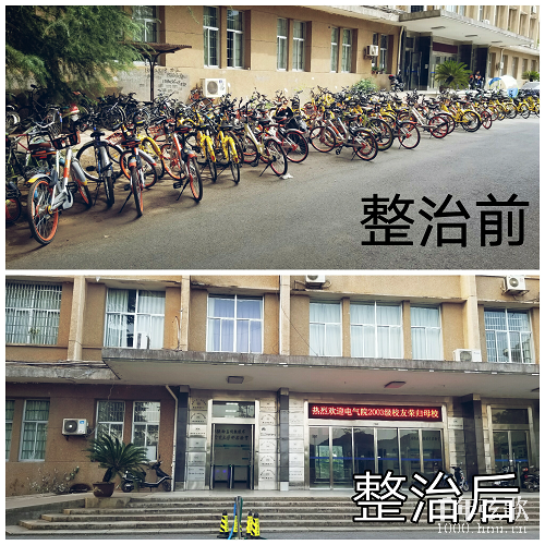 比较图.png